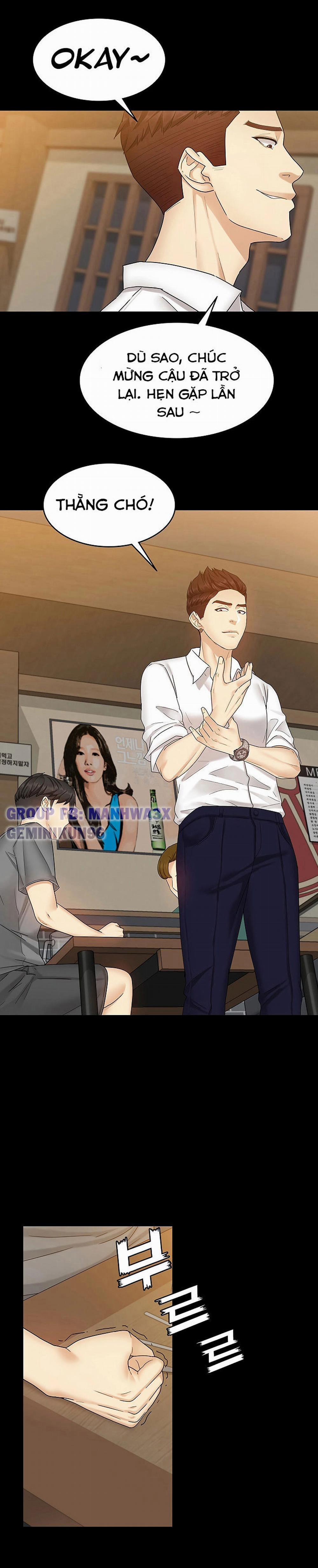 Con bé là em gái tôi 2 trang 44