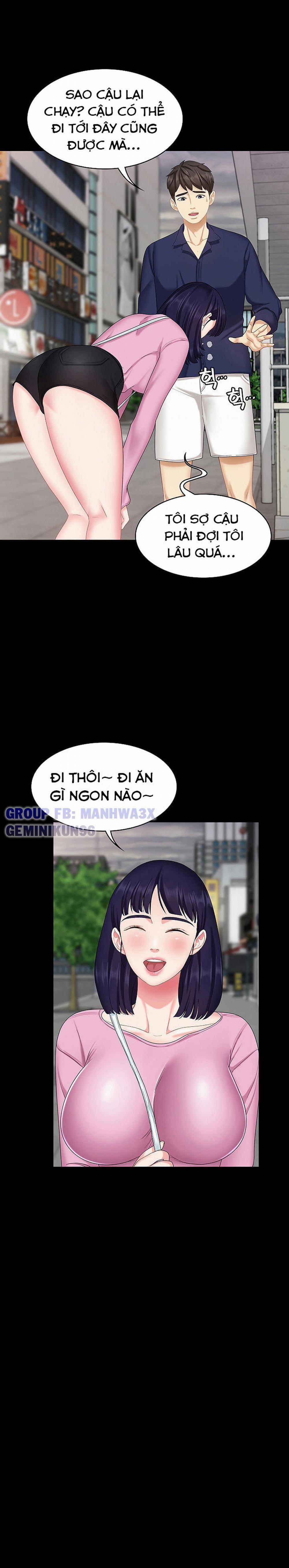 Con bé là em gái tôi 6 trang 27