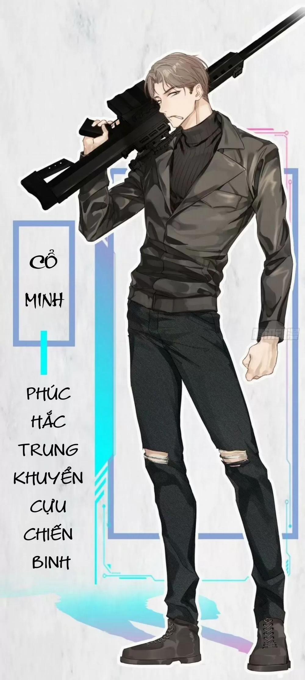 Côn Chi Độc, Huyết Chi Dược 1 trang 4