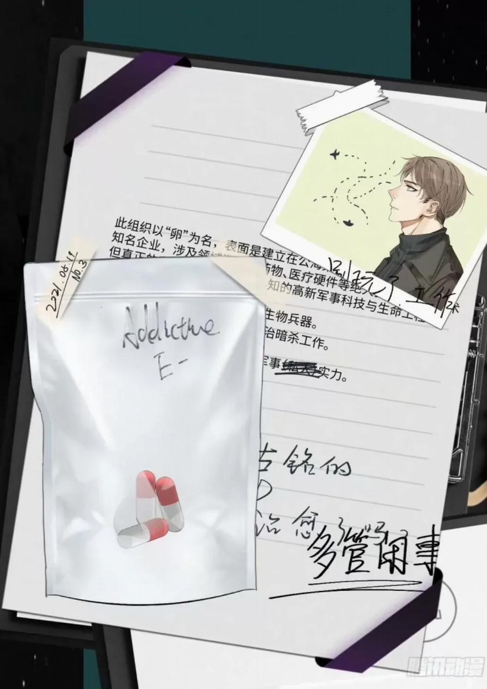 Côn Chi Độc, Huyết Chi Dược 2 trang 8