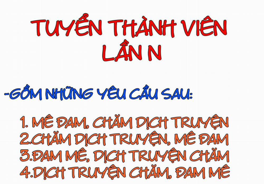 Côn Chi Độc, Huyết Chi Dược 3 trang 0