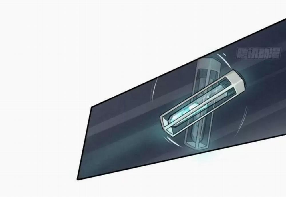 Côn Chi Độc, Huyết Chi Dược 4 trang 77