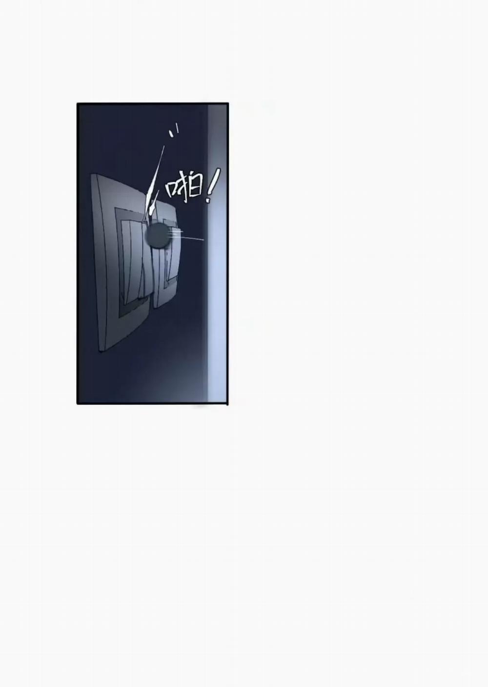 Côn Chi Độc, Huyết Chi Dược 5 trang 13