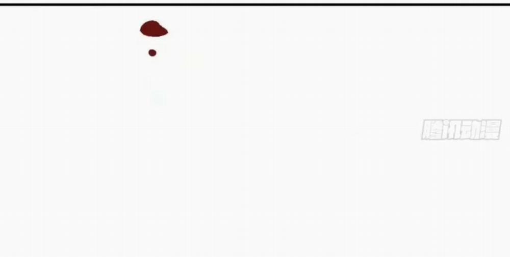 Côn Chi Độc, Huyết Chi Dược 5 trang 3