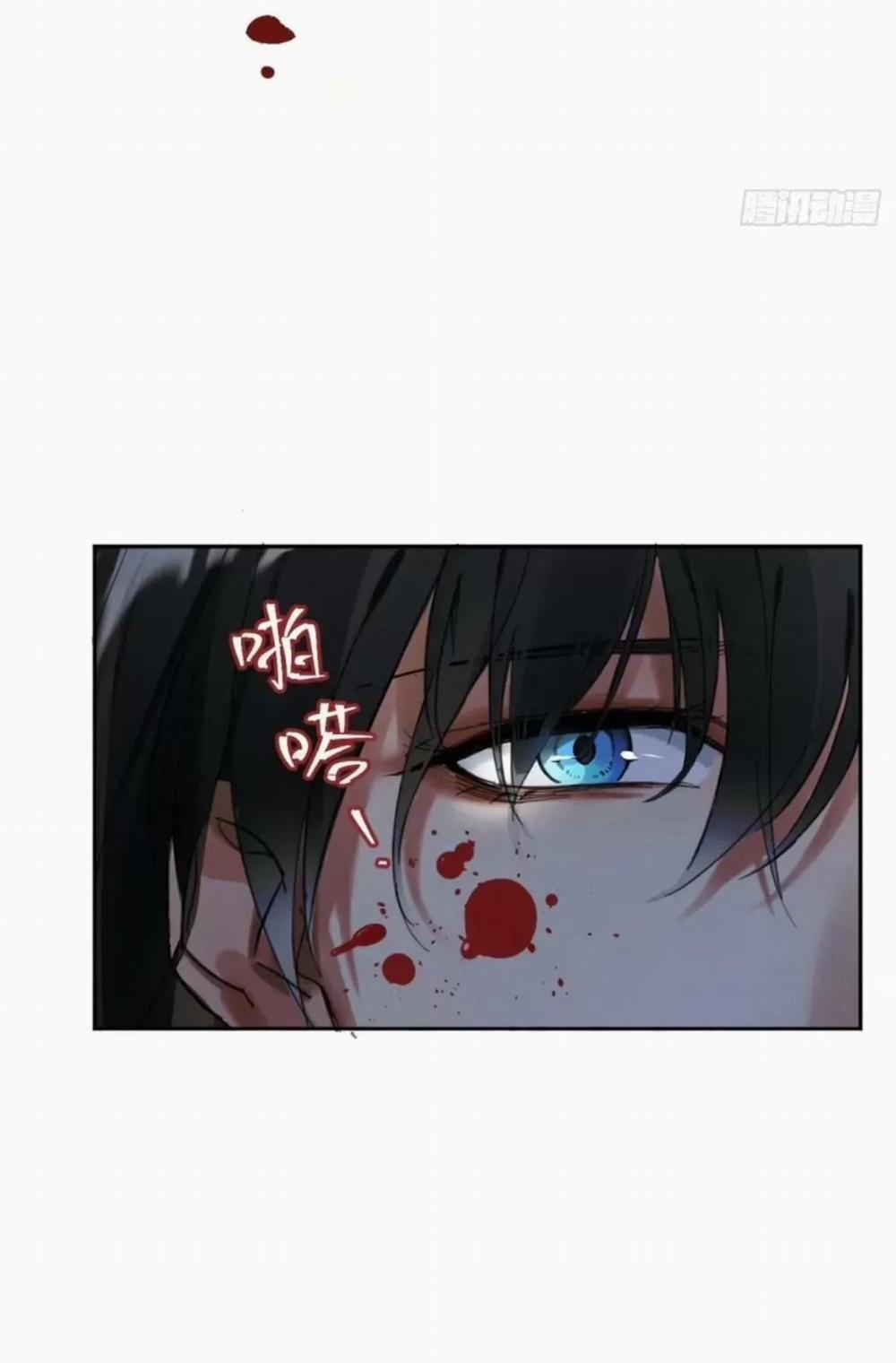 Côn Chi Độc, Huyết Chi Dược 5 trang 4