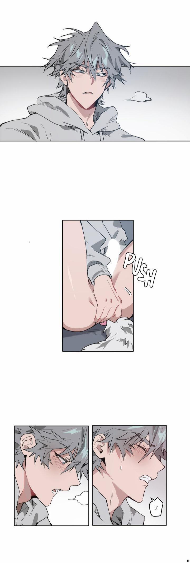 Con Chóa Của IIwon 9 odaycohaiconmeo trang 10