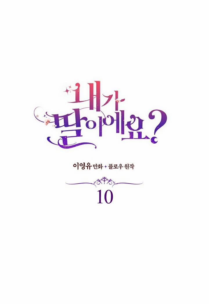 Con Có Phải Là Con Gái Của Người Không? 10 trang 5