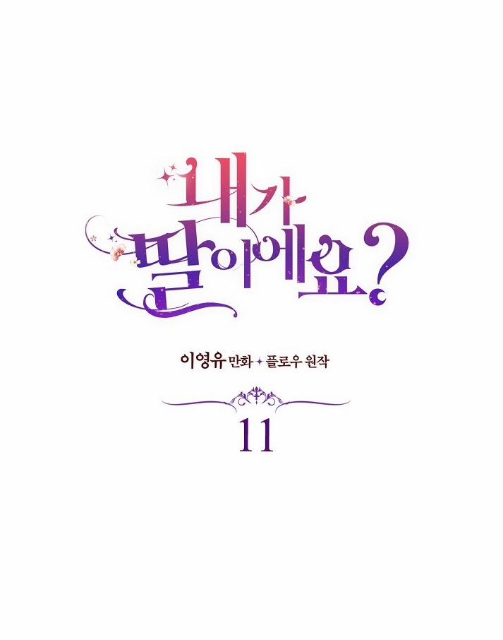 Con Có Phải Là Con Gái Của Người Không? 11 trang 8