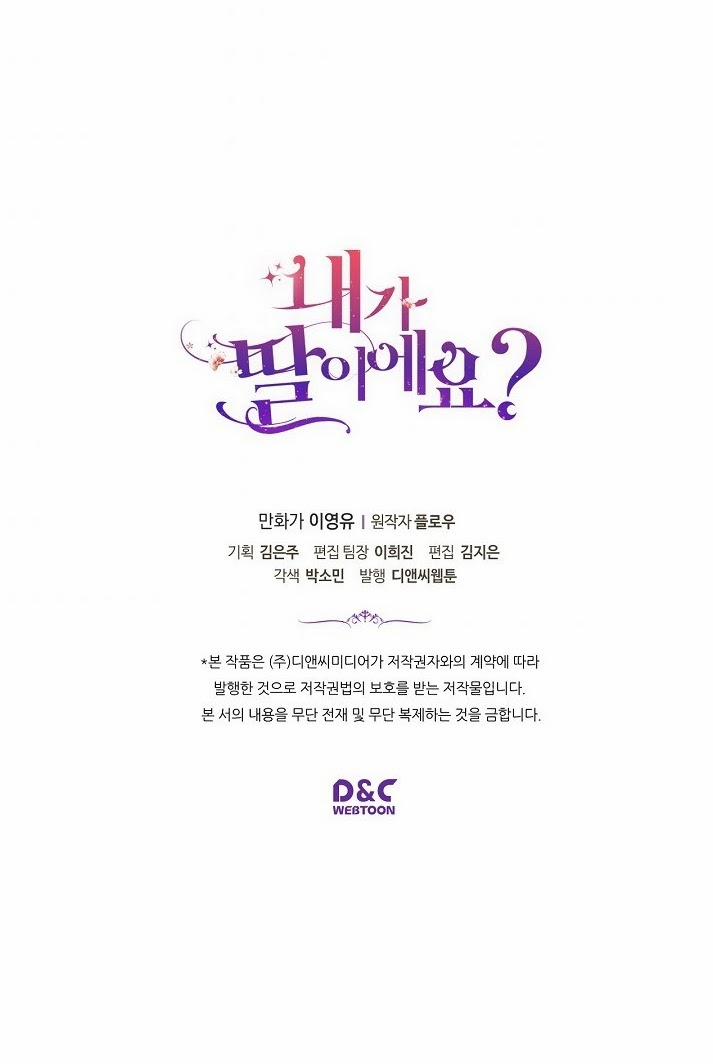 Con Có Phải Là Con Gái Của Người Không? 12 trang 63