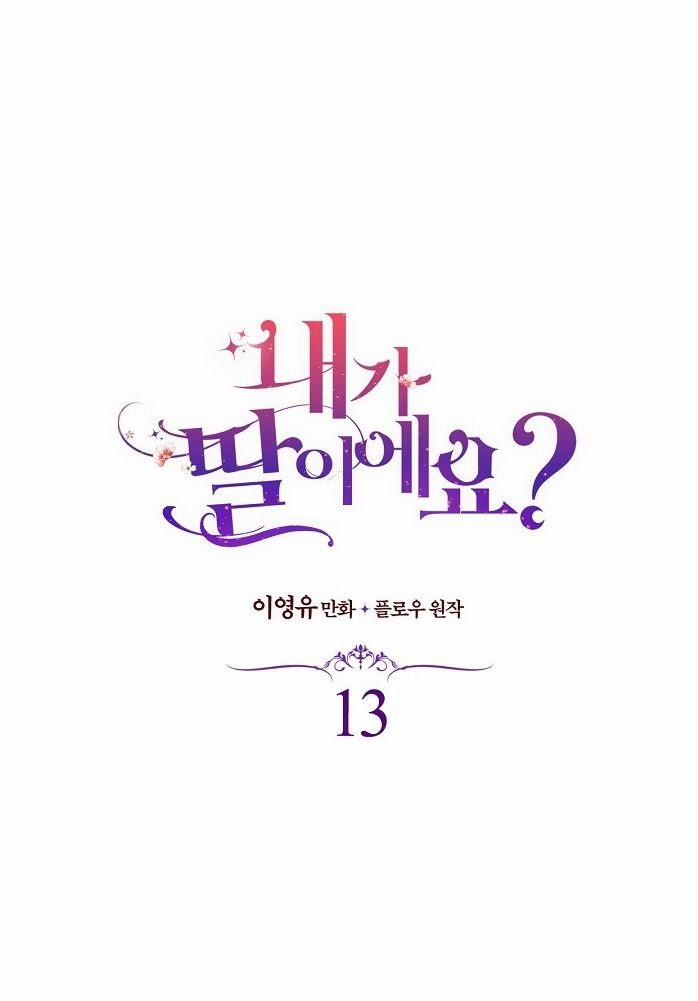 Con Có Phải Là Con Gái Của Người Không? 13 trang 5