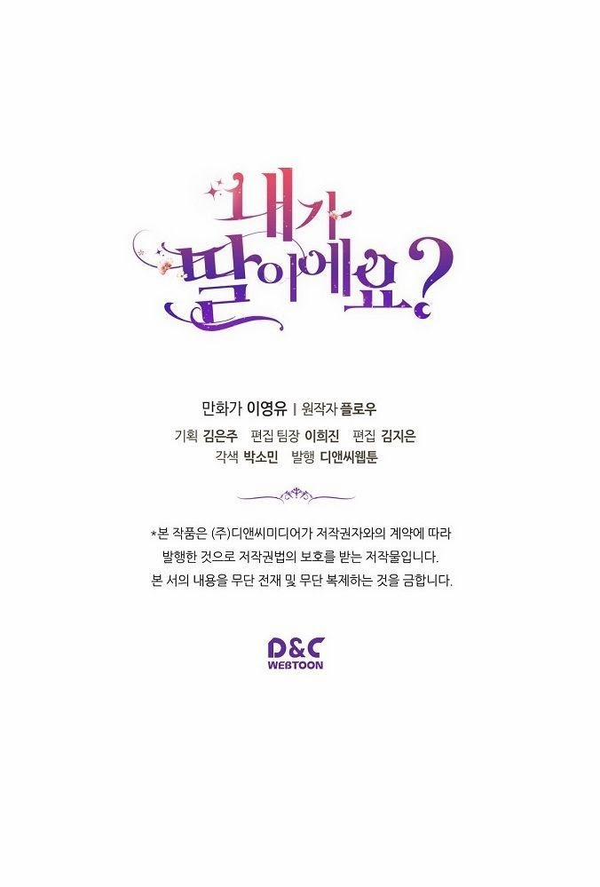 Con Có Phải Là Con Gái Của Người Không? 13 trang 61