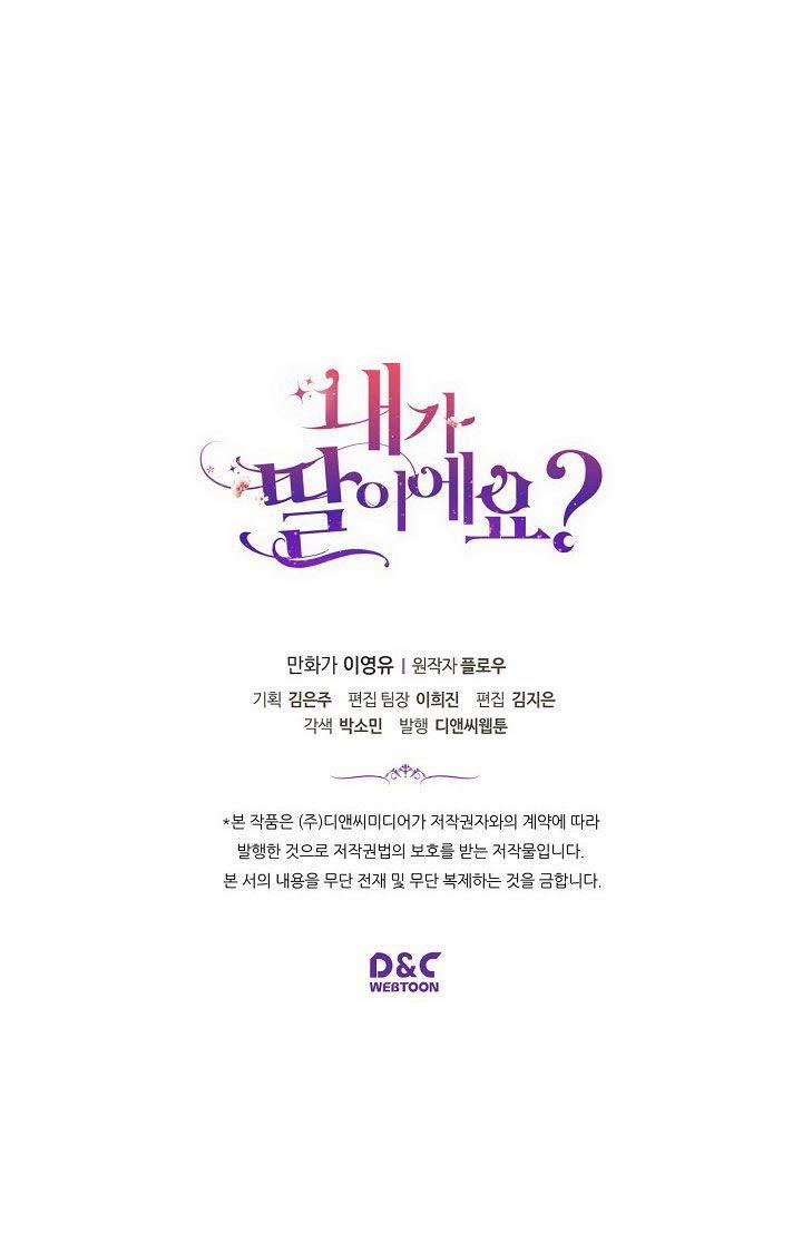 Con Có Phải Là Con Gái Của Người Không? 16 trang 59