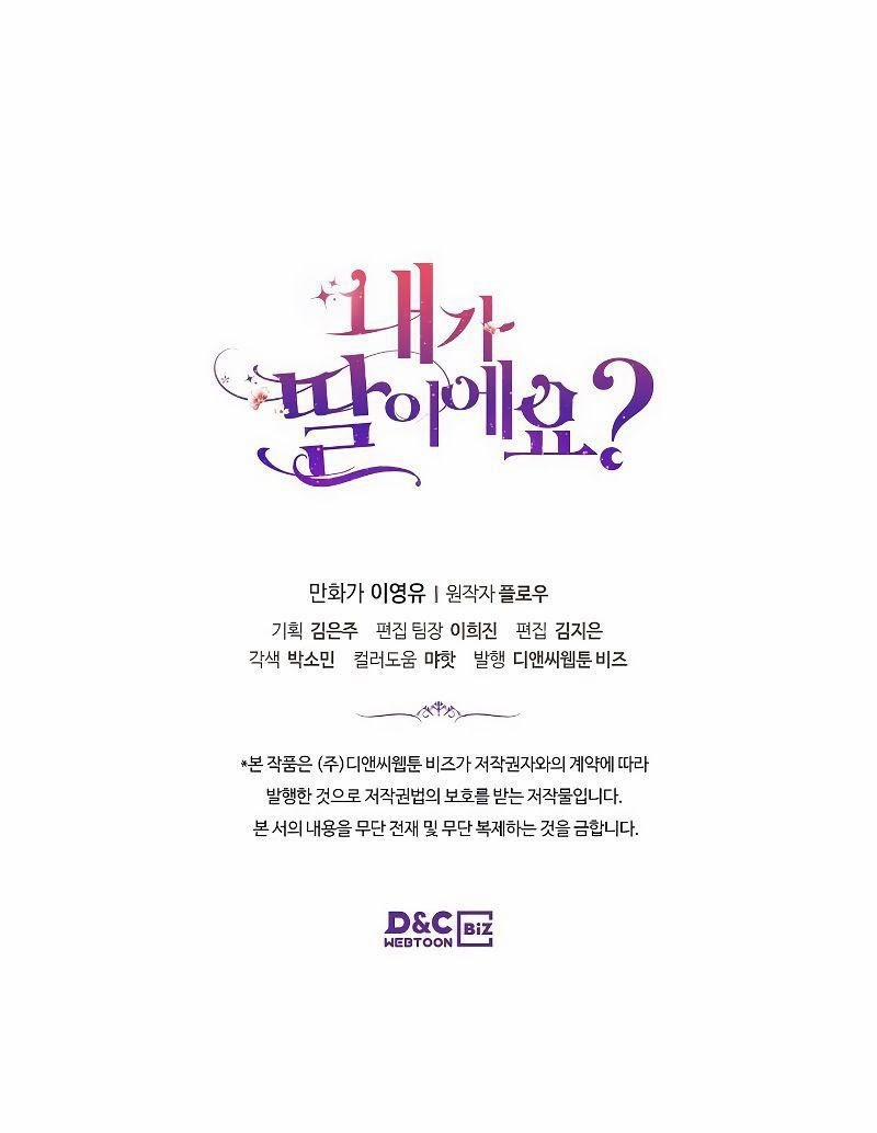 Con Có Phải Là Con Gái Của Người Không? 30 trang 53