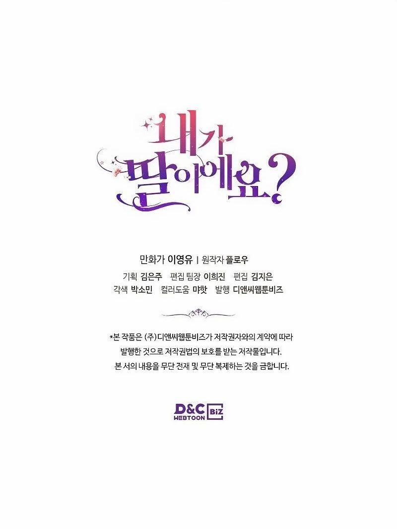 Con Có Phải Là Con Gái Của Người Không? 31 trang 54