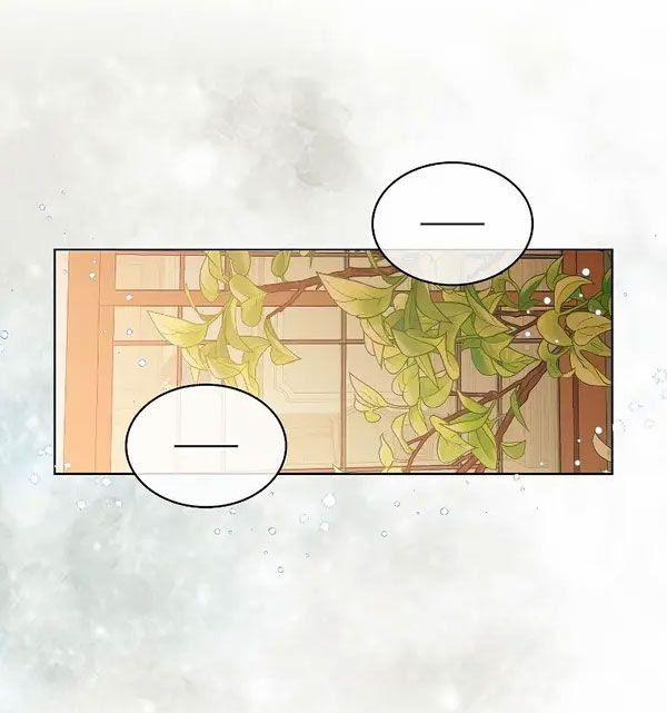 Con Có Phải Là Con Gái Của Người Không? 32 trang 3