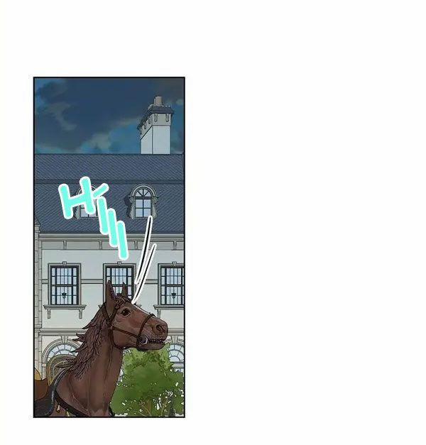 Con Có Phải Là Con Gái Của Người Không? 32 trang 48