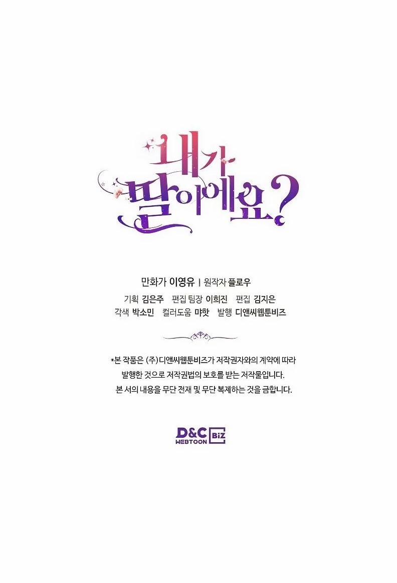 Con Có Phải Là Con Gái Của Người Không? 35 trang 68