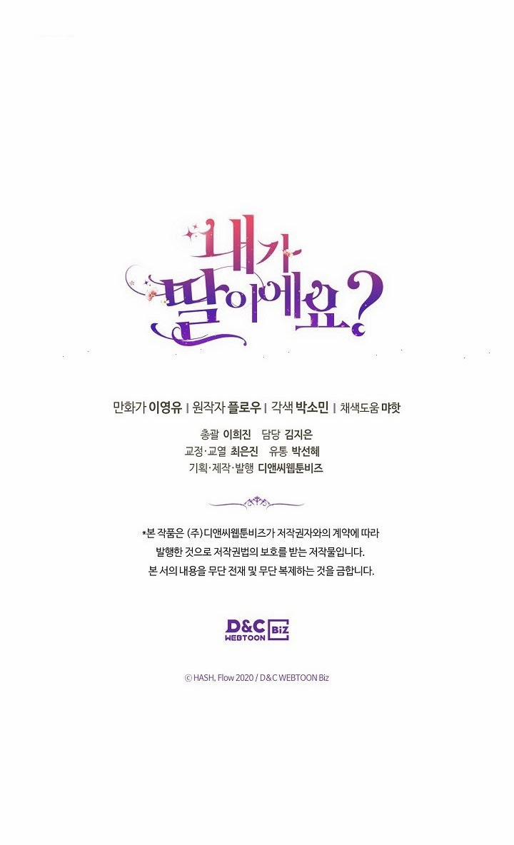 Con Có Phải Là Con Gái Của Người Không? 37 trang 61