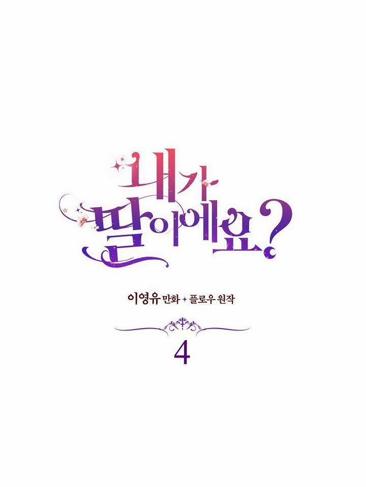 Con Có Phải Là Con Gái Của Người Không? 4 trang 31