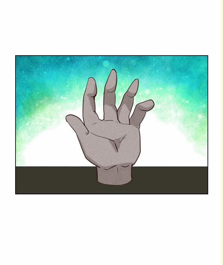 Con Có Phải Là Con Gái Của Người Không? 44 trang 14