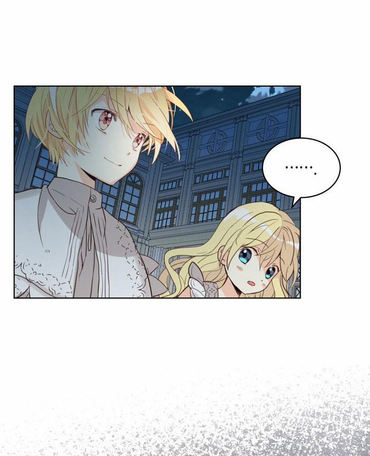 Con Có Phải Là Con Gái Của Người Không? 51 trang 21