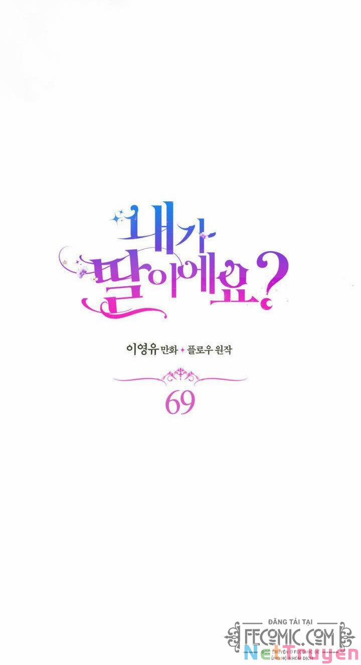 Con Có Phải Là Con Gái Của Người Không? 69 trang 14