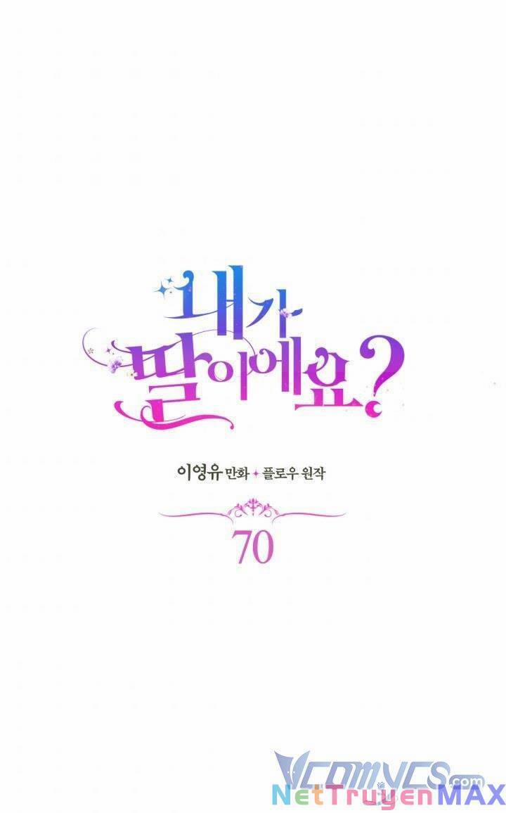 Con Có Phải Là Con Gái Của Người Không? 70 trang 1