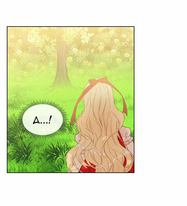 Con Có Phải Là Con Gái Của Người Không? 8 trang 59