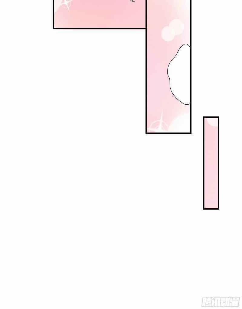 Con Của Ta Là Đại Lão 1 trang 18