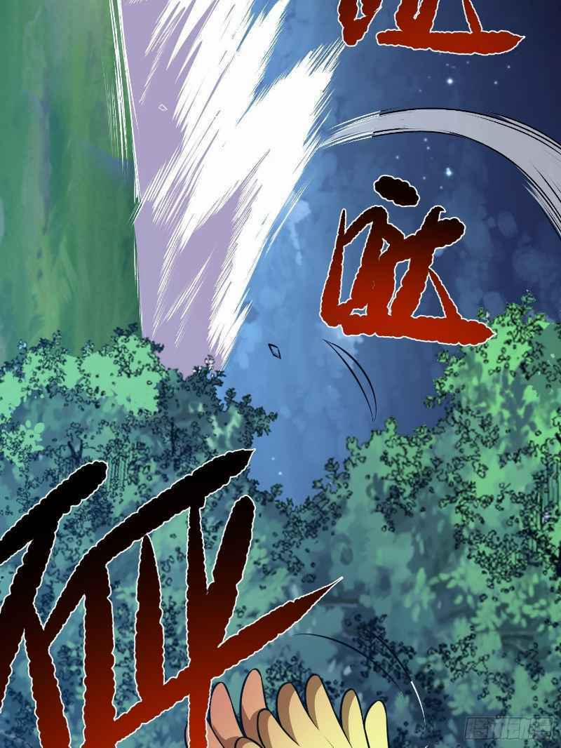 Con Của Ta Là Đại Lão 10 trang 20