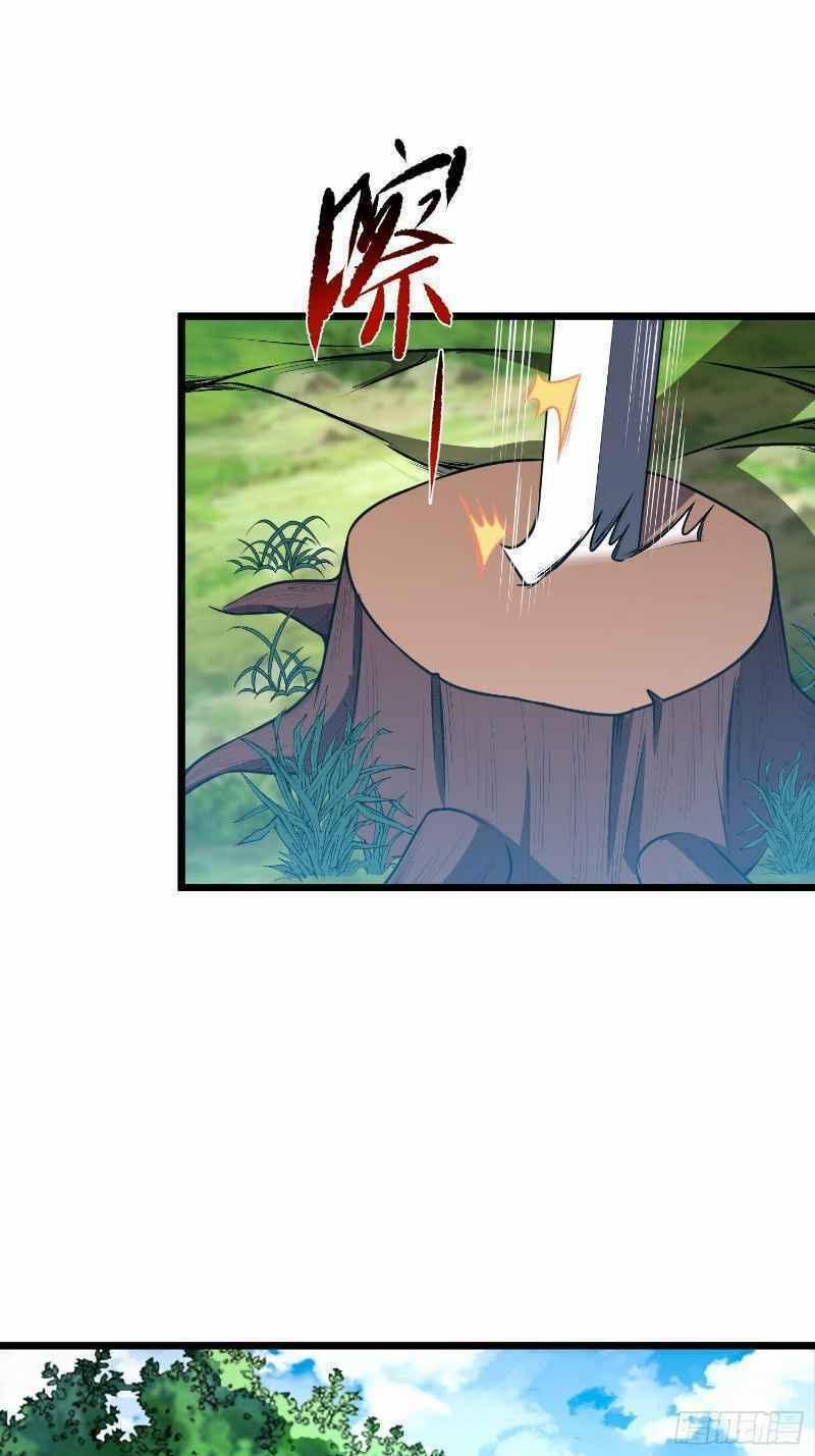 Con Của Ta Là Đại Lão 11 trang 1