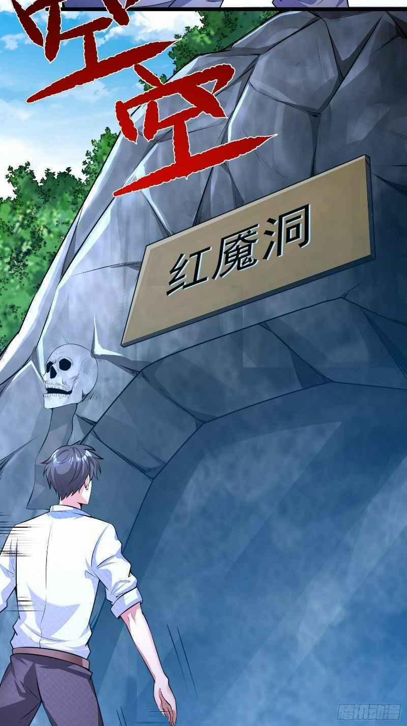 Con Của Ta Là Đại Lão 11 trang 13