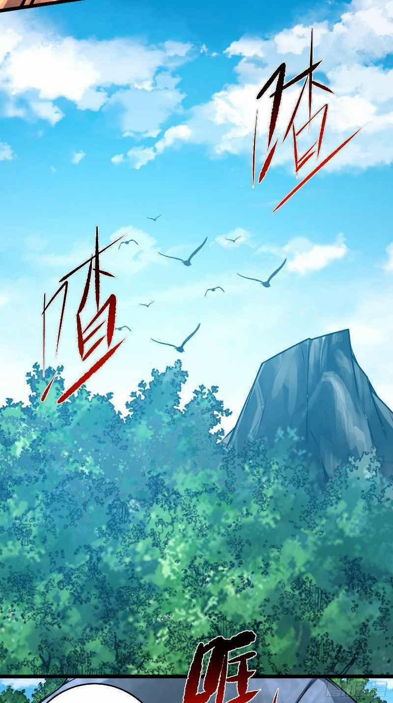 Con Của Ta Là Đại Lão 11 trang 17