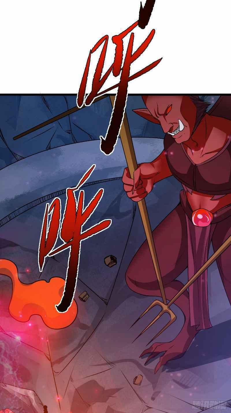 Con Của Ta Là Đại Lão 11 trang 38