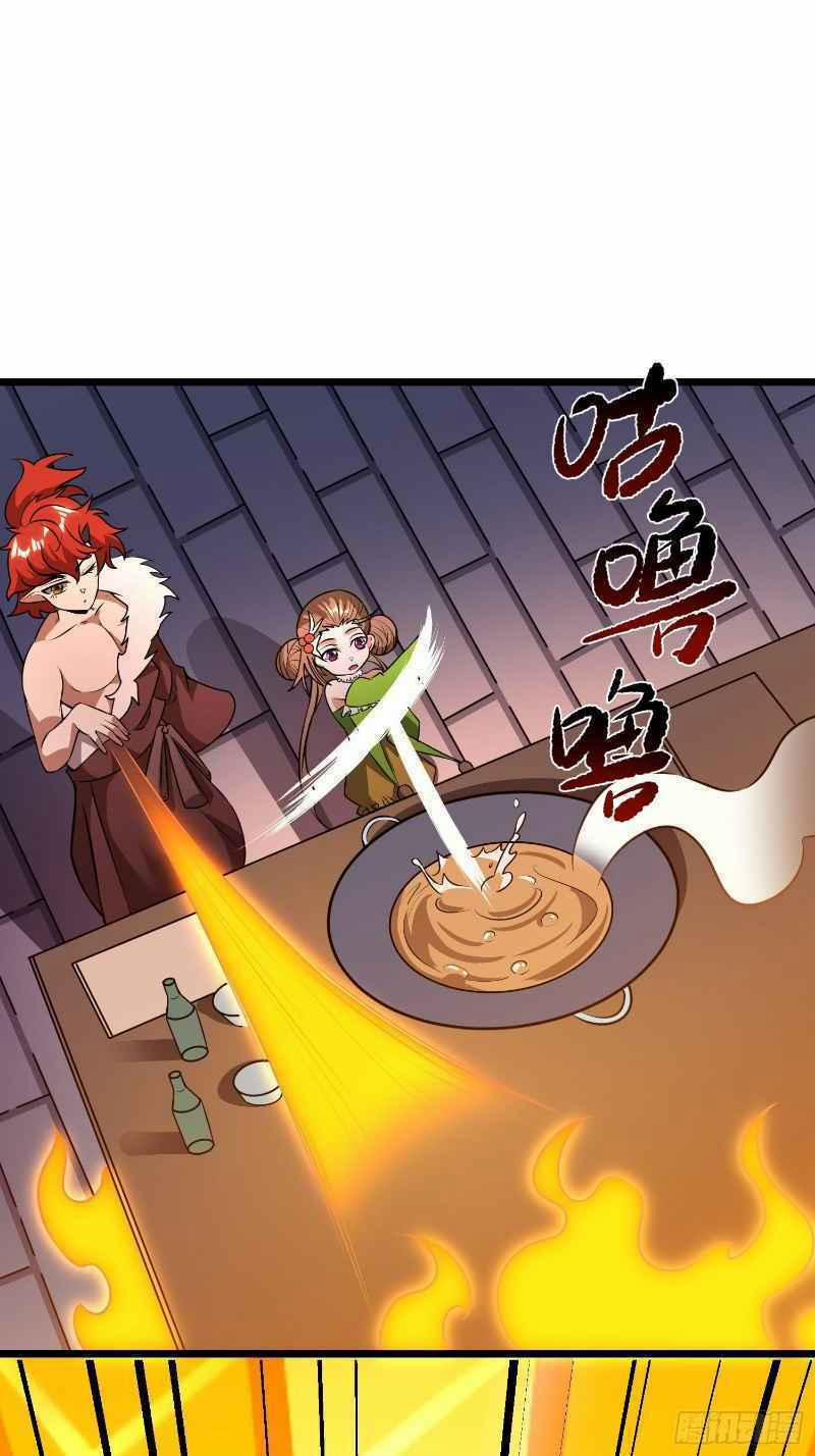 Con Của Ta Là Đại Lão 11 trang 8