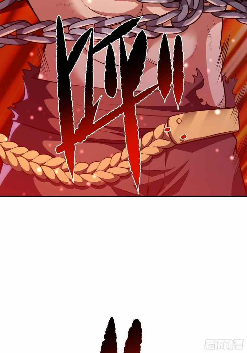 Con Của Ta Là Đại Lão 12 trang 16