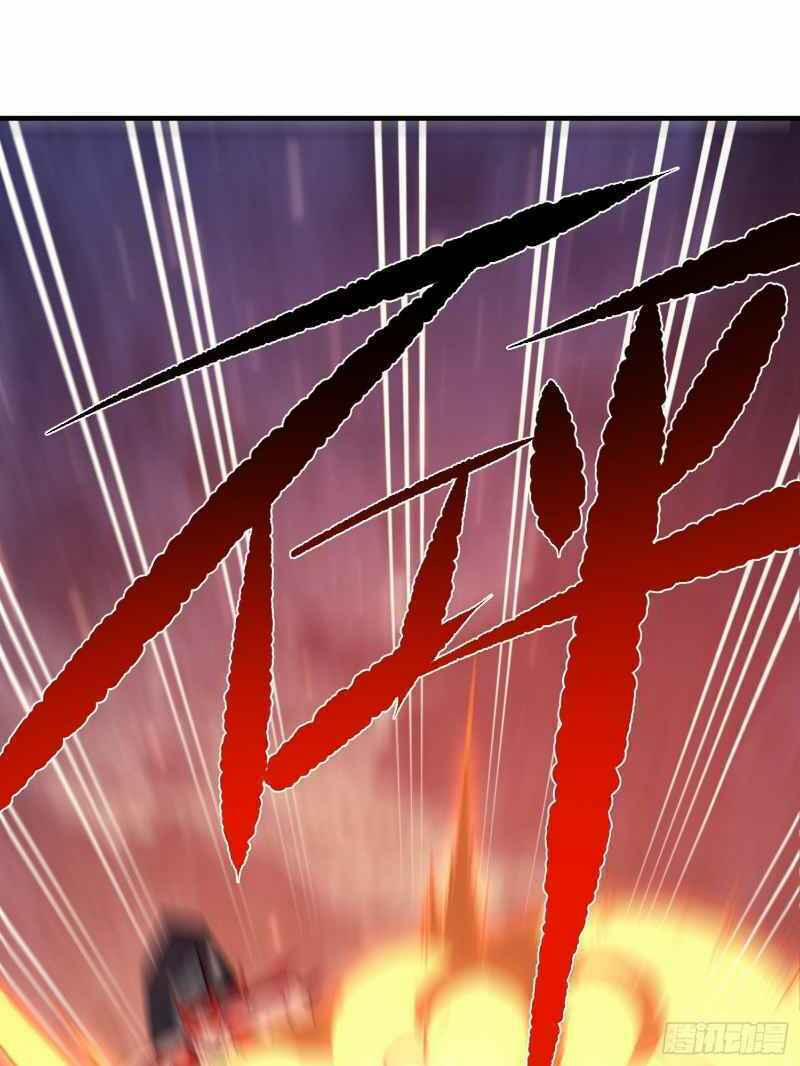 Con Của Ta Là Đại Lão 12 trang 22