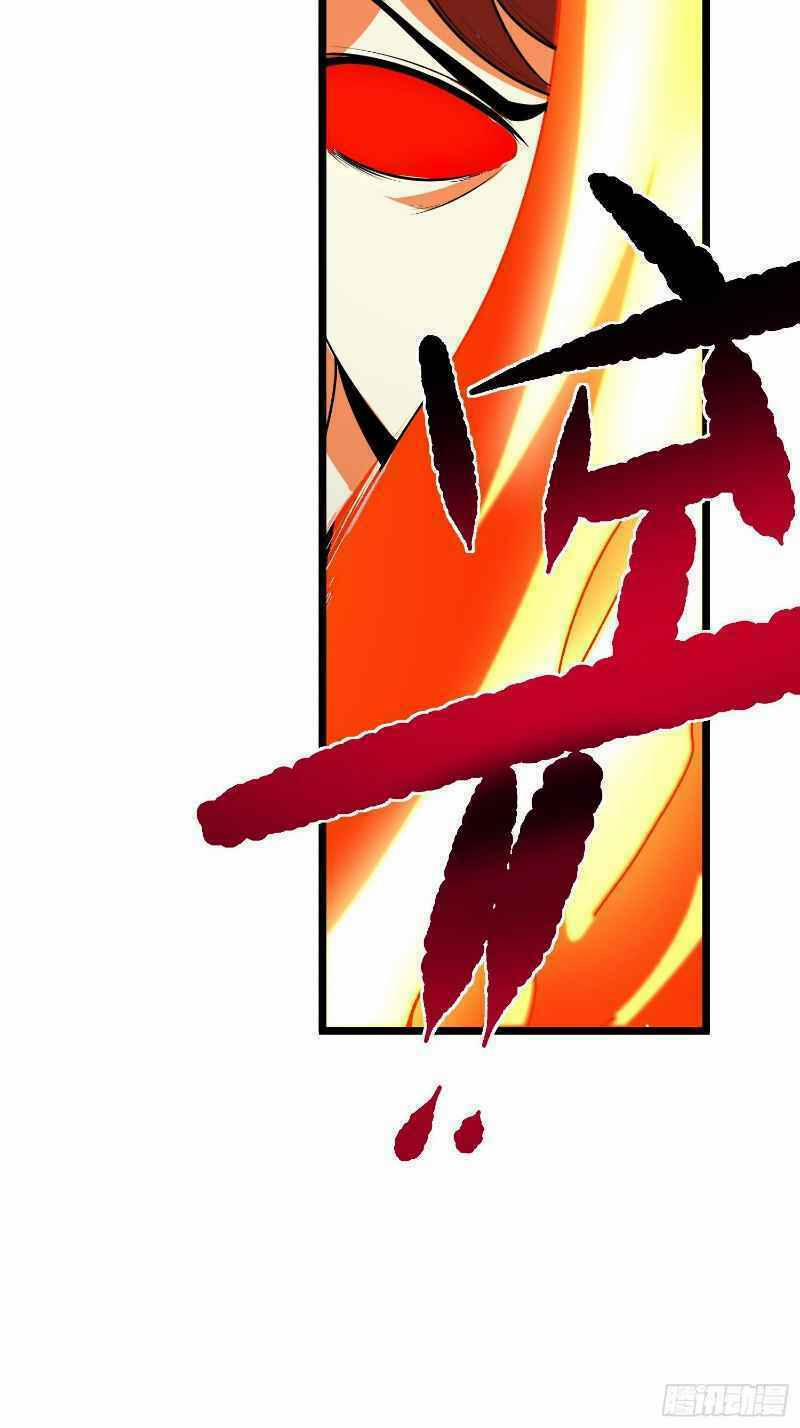 Con Của Ta Là Đại Lão 16 trang 12