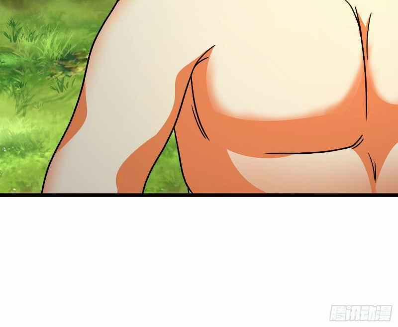 Con Của Ta Là Đại Lão 19 trang 35