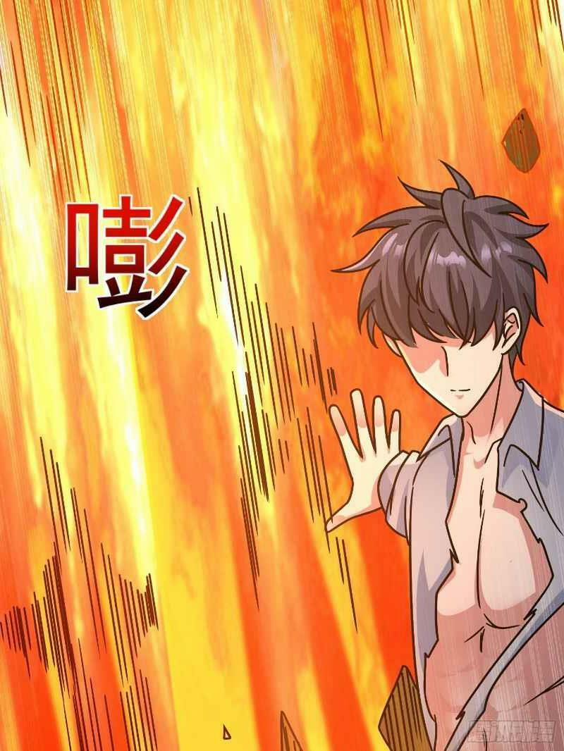 Con Của Ta Là Đại Lão 20 trang 26