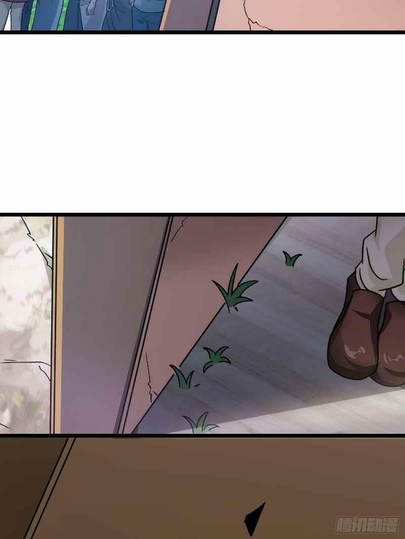 Con Của Ta Là Đại Lão 20 trang 44