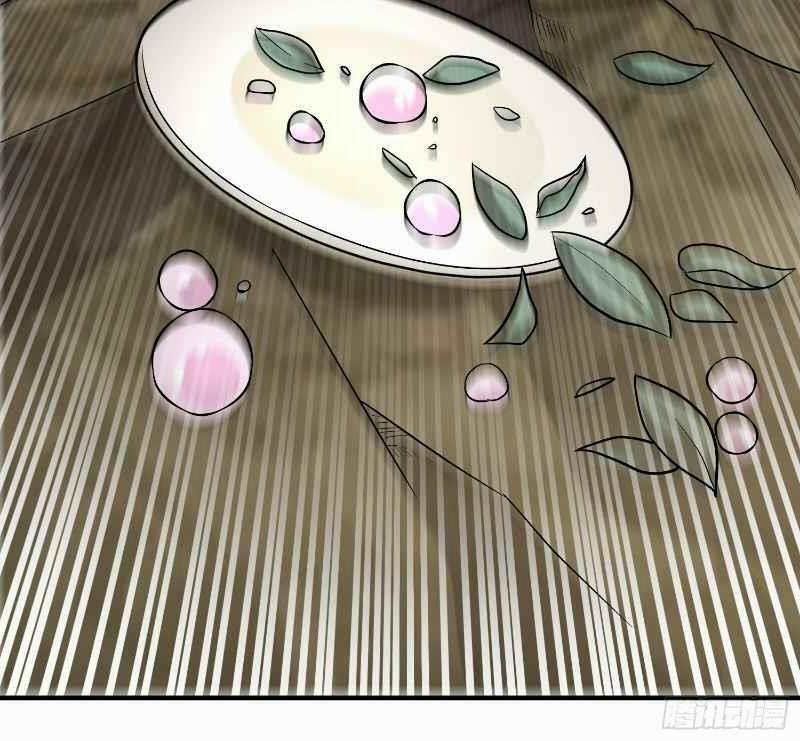 Con Của Ta Là Đại Lão 22 trang 42