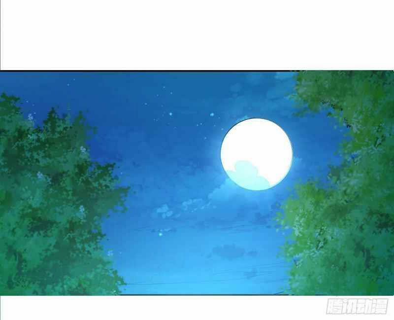 Con Của Ta Là Đại Lão 23 trang 2