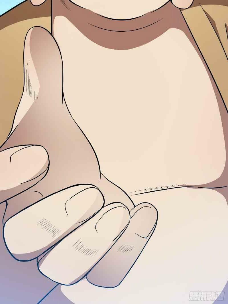 Con Của Ta Là Đại Lão 24 trang 25