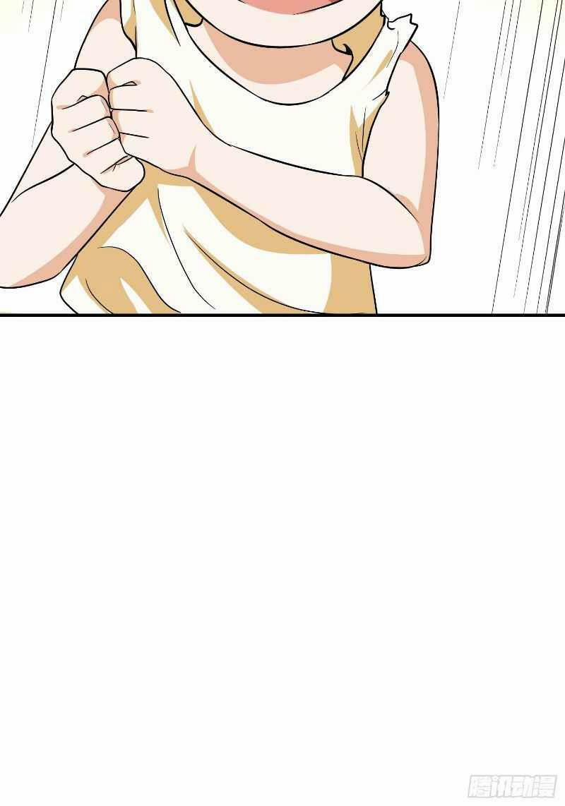 Con Của Ta Là Đại Lão 26 trang 45