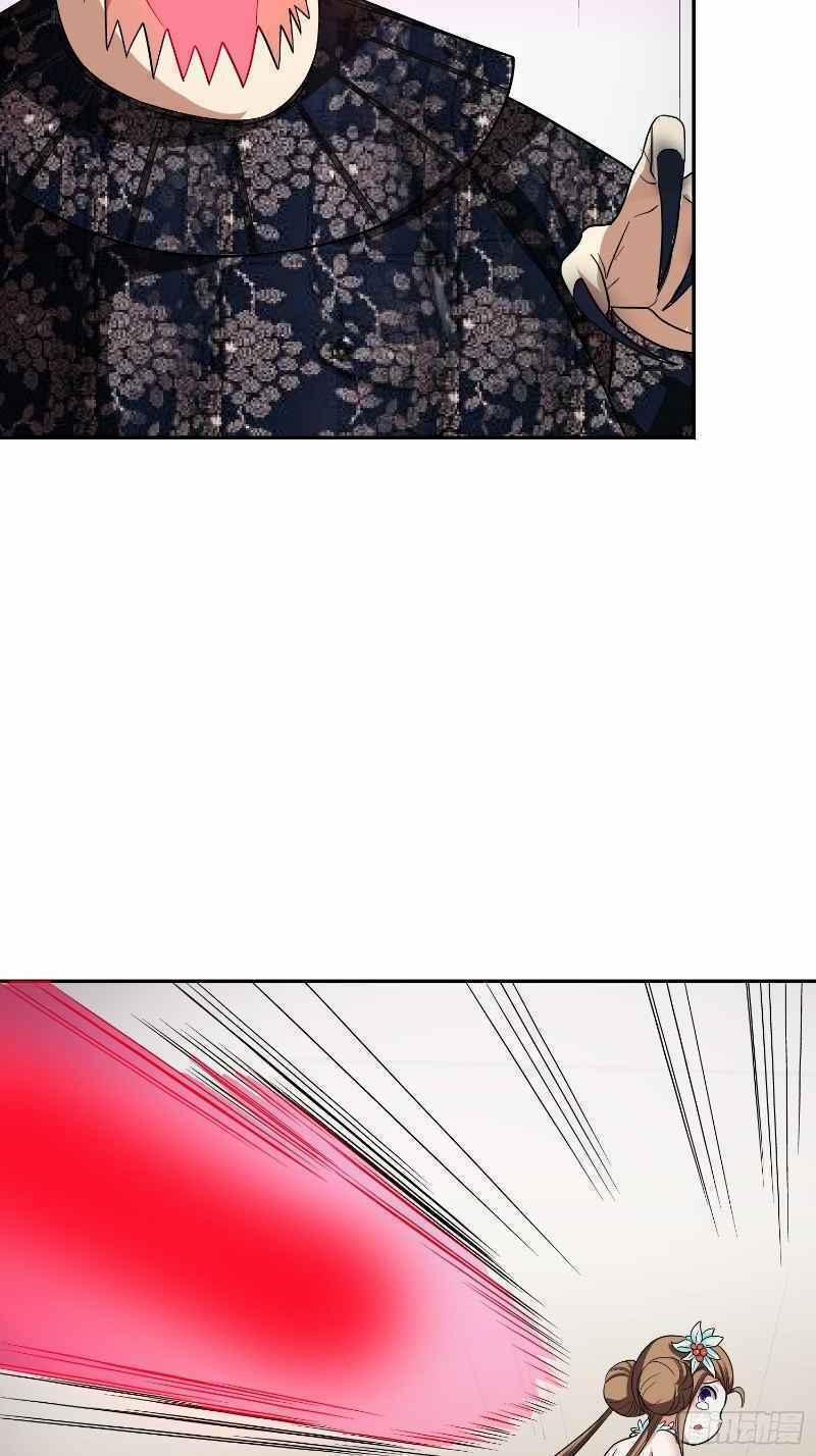 Con Của Ta Là Đại Lão 29 trang 23