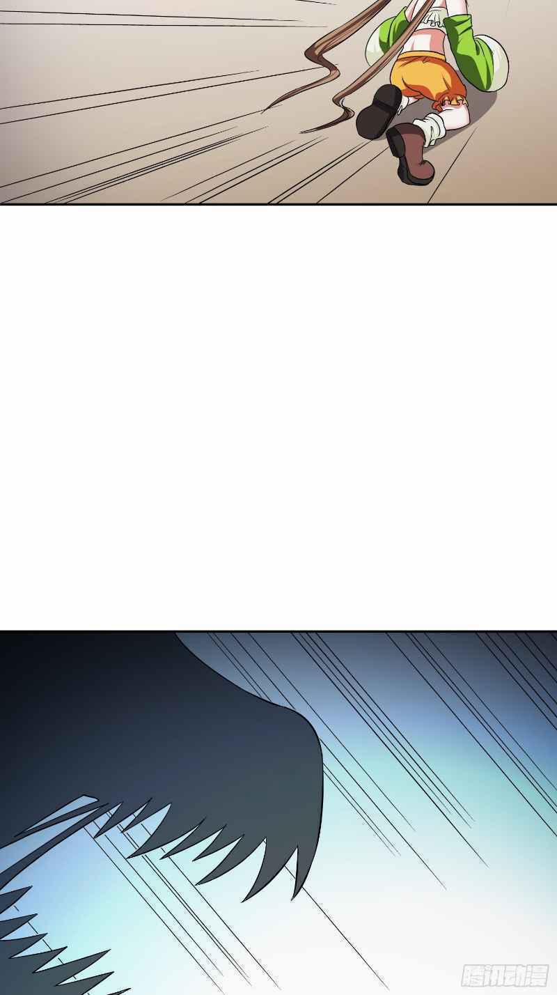 Con Của Ta Là Đại Lão 29 trang 24