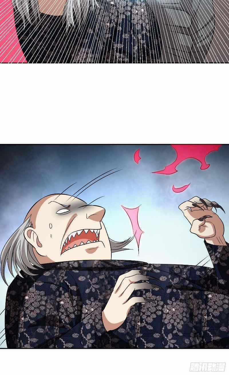 Con Của Ta Là Đại Lão 29 trang 27