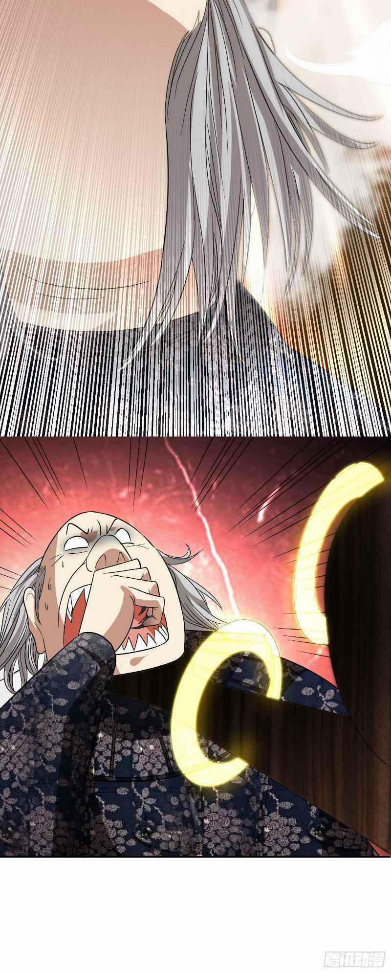 Con Của Ta Là Đại Lão 29 trang 30