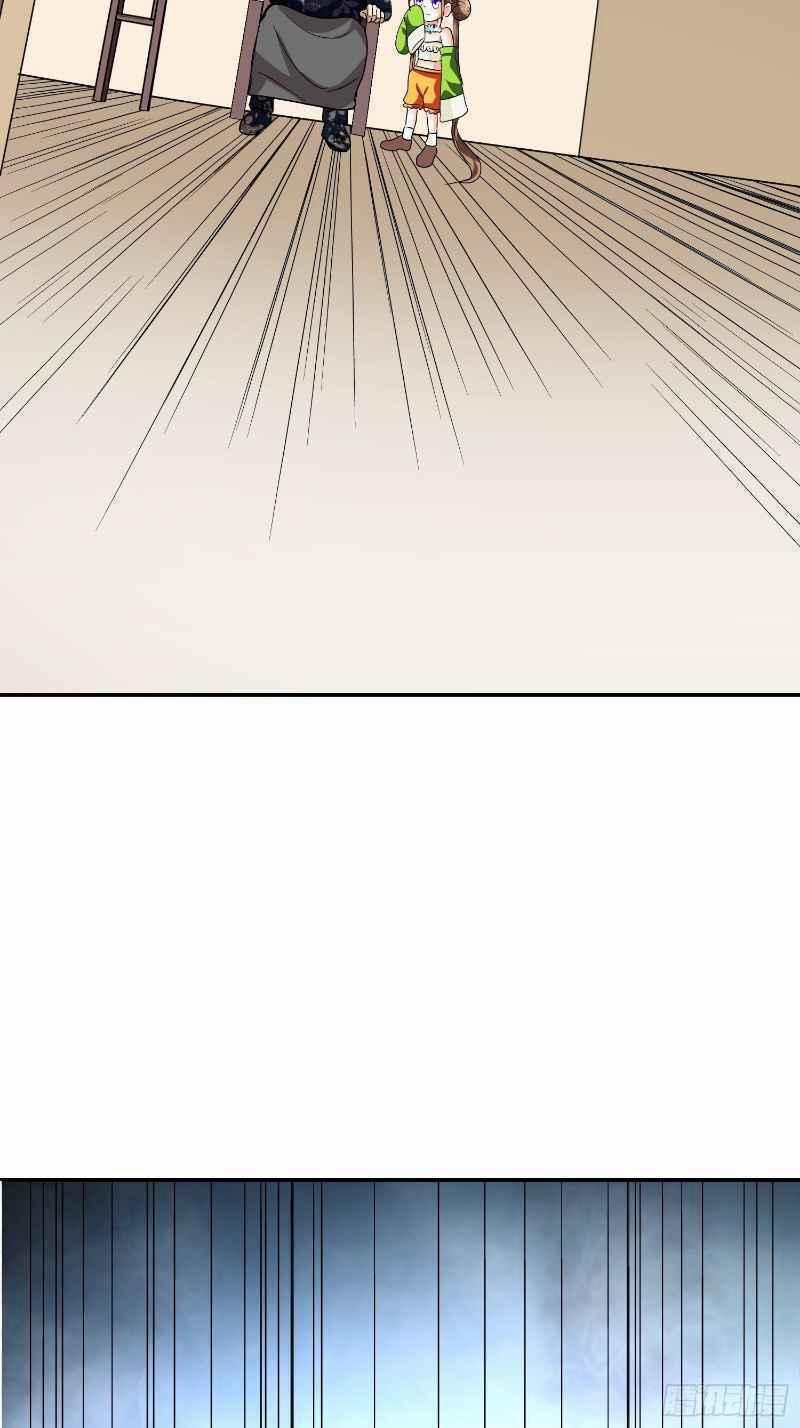 Con Của Ta Là Đại Lão 30 trang 25